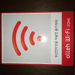 Saerim Hotel