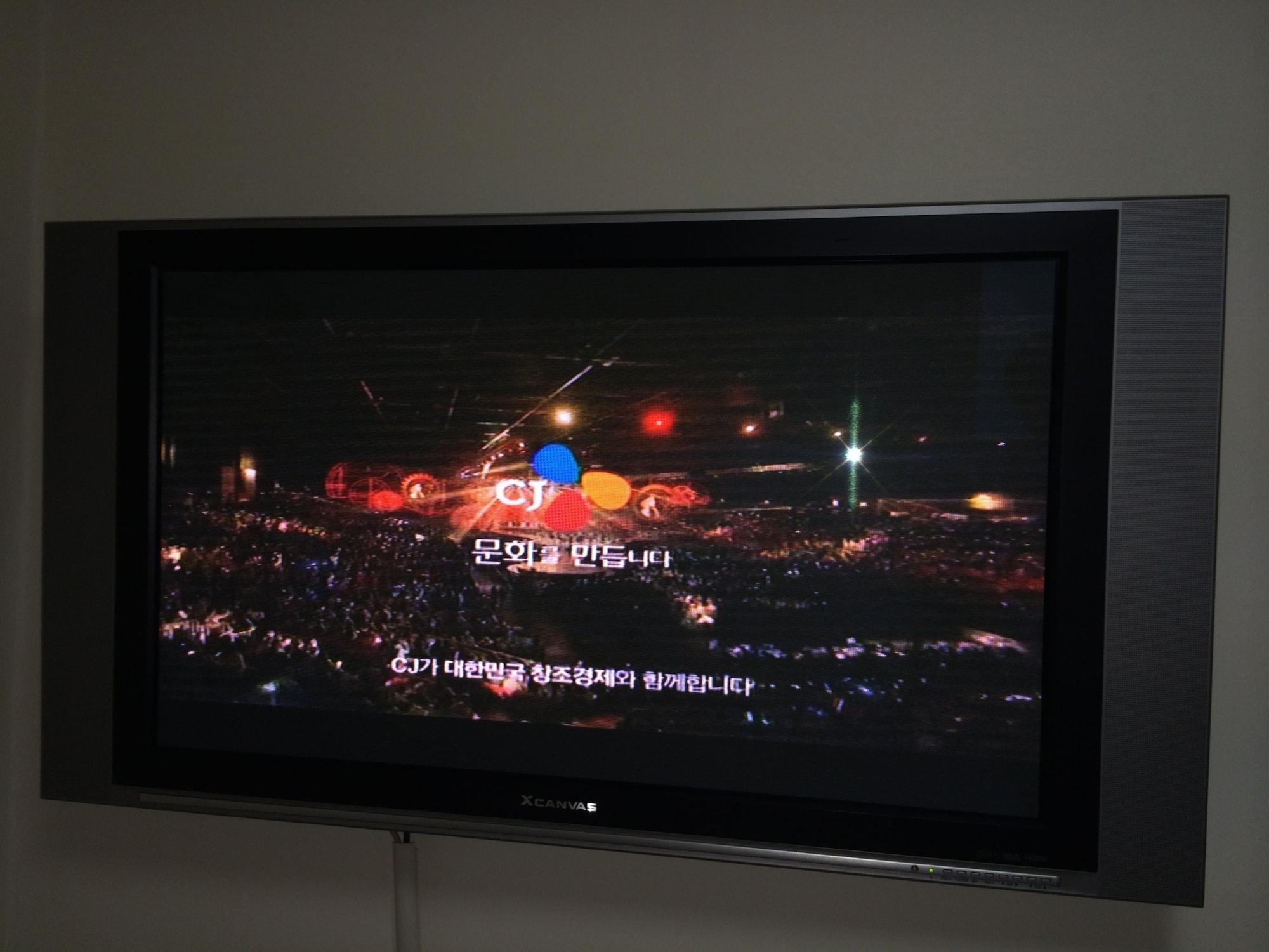 Saerim Hotel Seoul