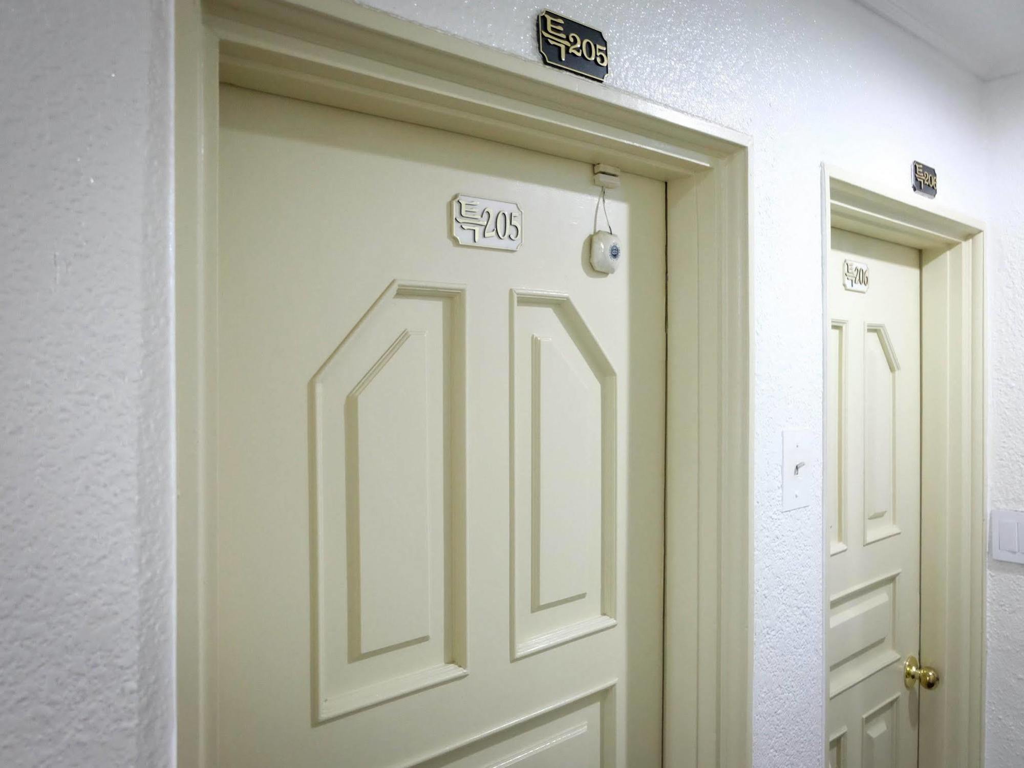 Saerim Hotel 2*