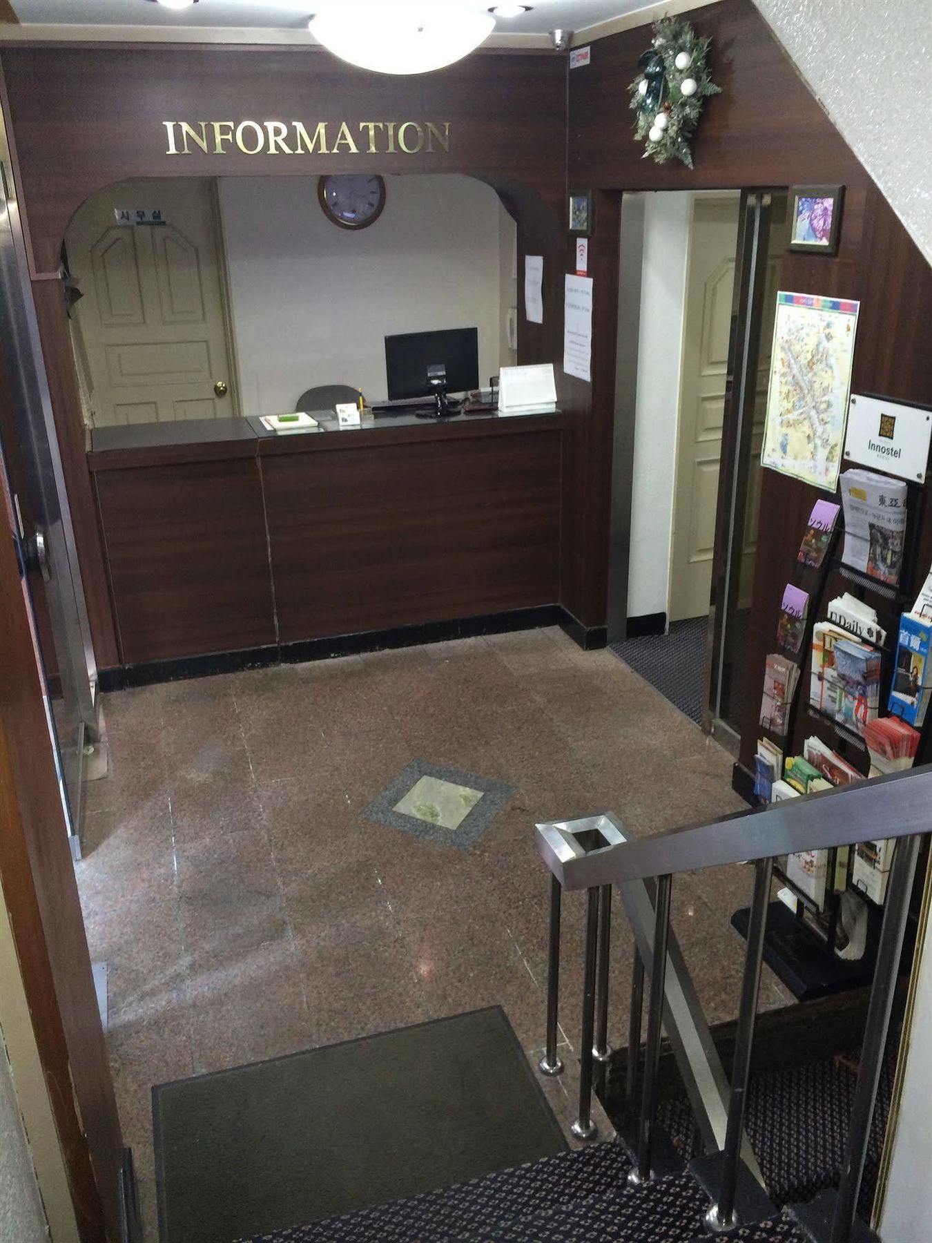 Saerim Hotel